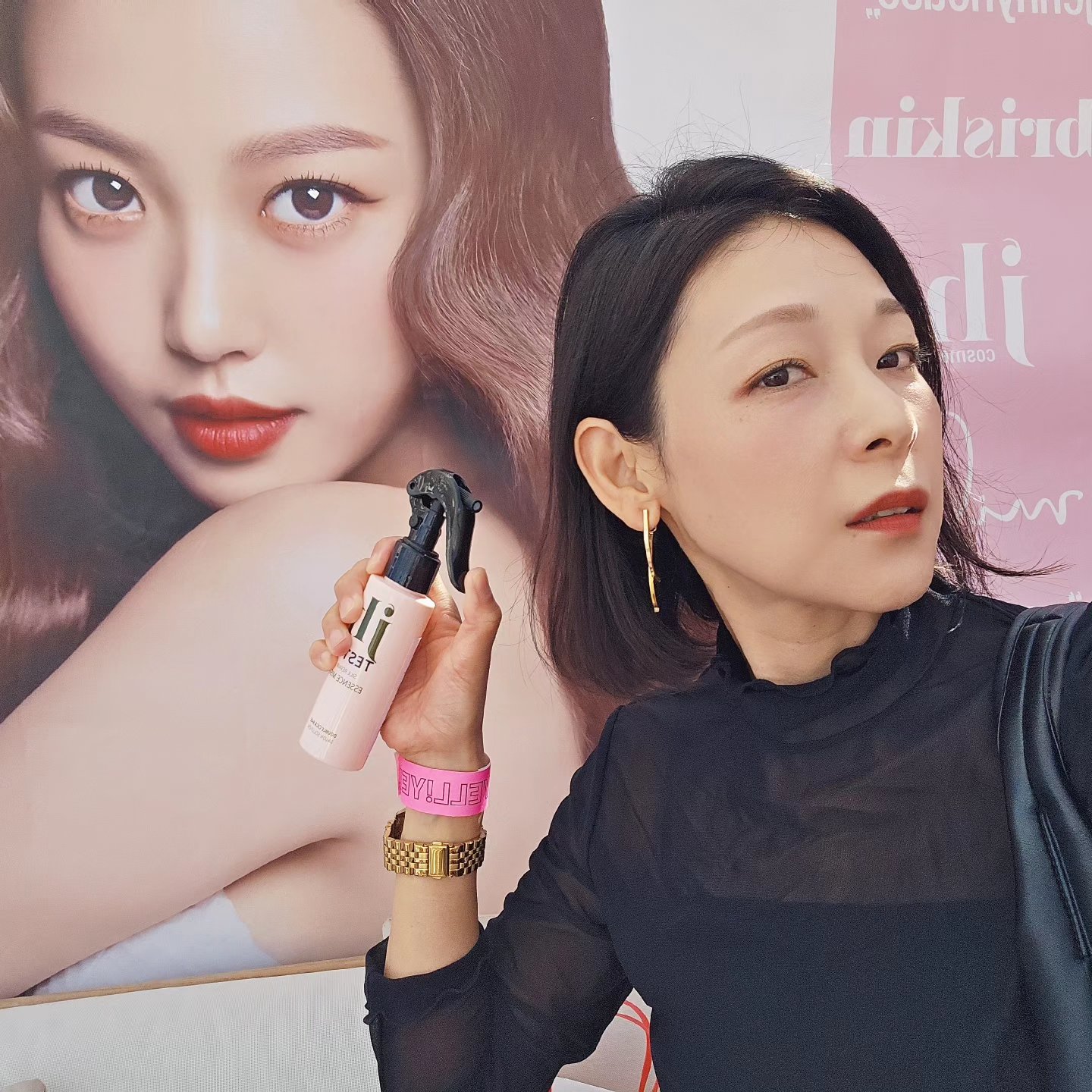 シルクリペアエッセンスミスト/jenny house/ヘアミストを使ったクチコミ（2枚目）