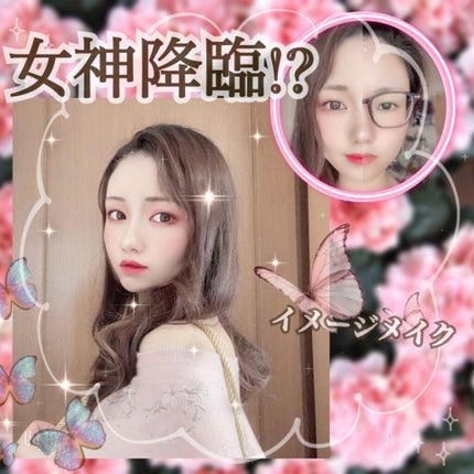 MISSHA イージー フィルター シャドウパレット/MISSHA/アイシャドウパレットを使ったクチコミ(1枚目)