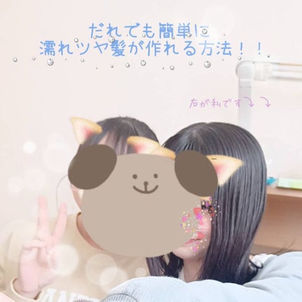 ソンバーユ無香料/尊馬油/ボディオイルを使ったクチコミ(1枚目)