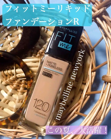 フィットミー リキッドファンデーション R/MAYBELLINE NEW YORK/リキッドファンデーションを使ったクチコミ（1枚目）