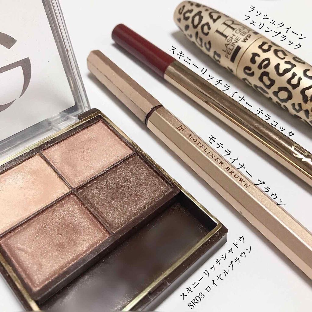 ラッシュ クイーン フェリン ブラック WP/HELENA RUBINSTEIN/マスカラを使ったクチコミ（2枚目）