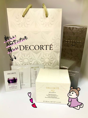 DECORTÉ AQ ミリオリティ リペア クレンジングクリーム nのクチコミ「最近の購入品・・・💓

全然、ホリデーとか新作とか関係ないんだけど、
ずっと欲しかったAQミリ.....」（1枚目）