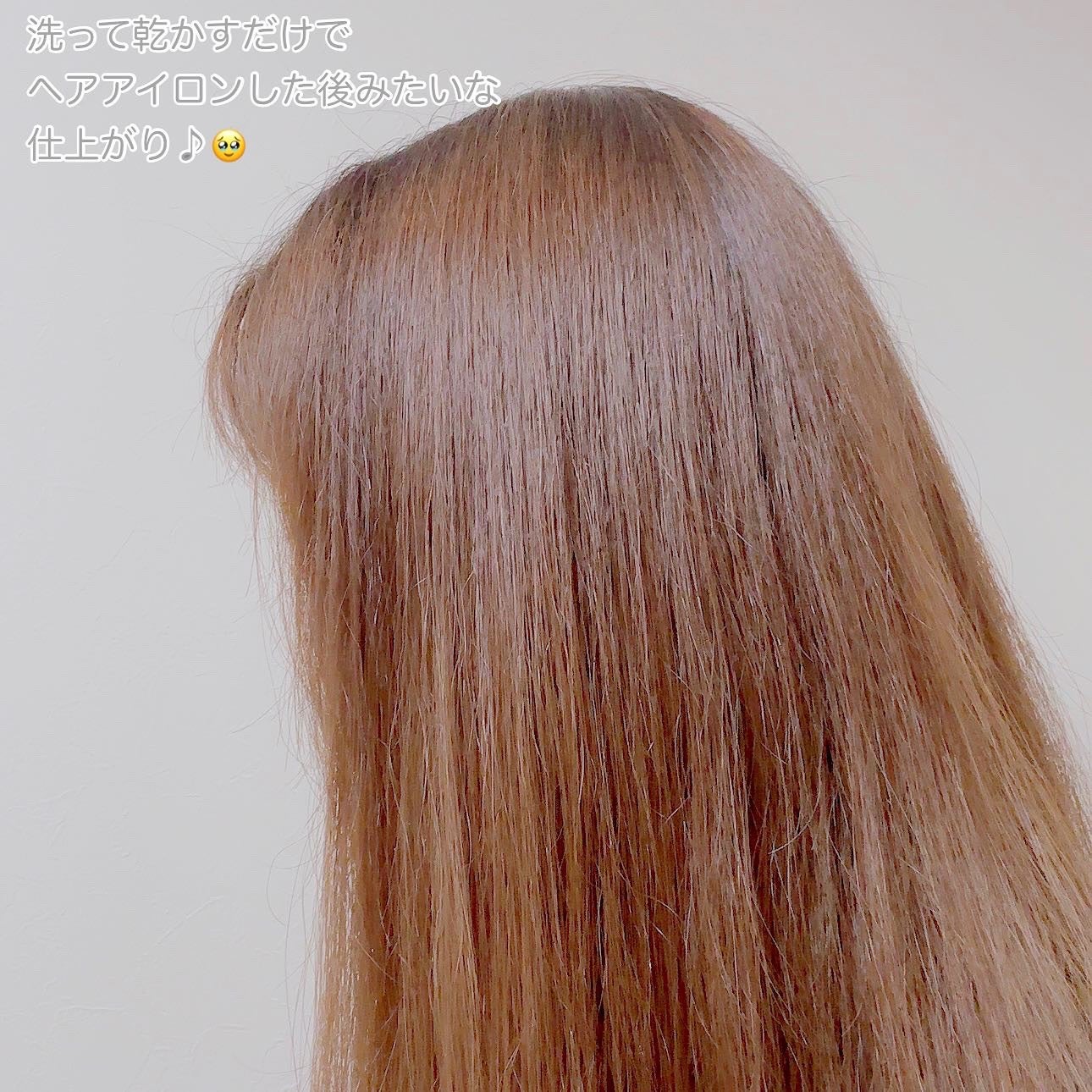 SpaniQ ナノバブルシャンプー/SpaniQ/市販シャンプーを使ったクチコミ(5枚目)