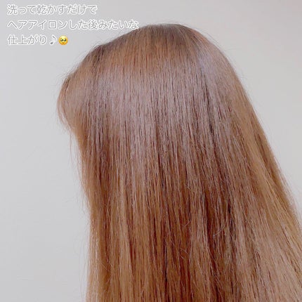 SpaniQ ナノバブルシャンプー/SpaniQ/市販シャンプーを使ったクチコミ(5枚目)