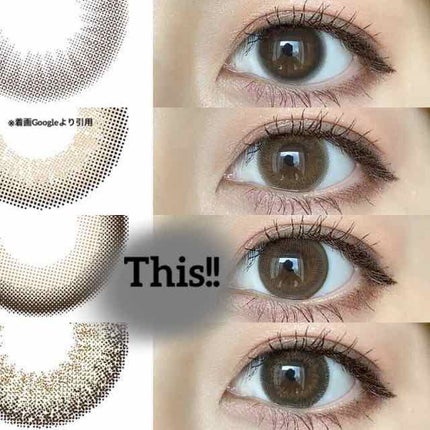 Chu's me 1day/Chu's me/ワンデー(1DAY)カラコンを使ったクチコミ(2枚目)