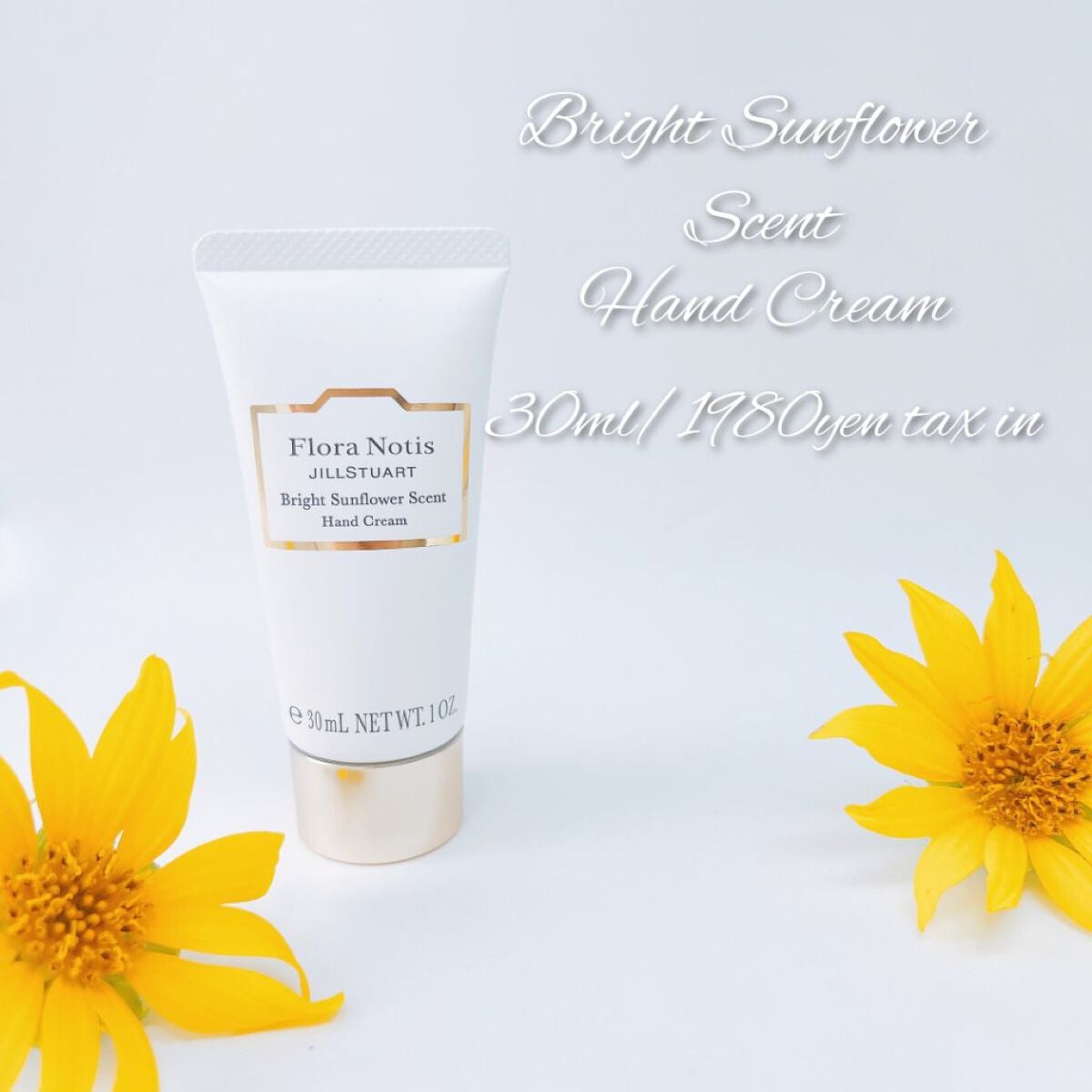 ブライトサンフラワー オードパルファン/Flora Notis JILL STUART/香水(レディース)を使ったクチコミ(6枚目)