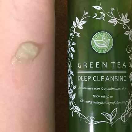 サンタマルシェ ディープクレンジング/サンタマルシェ/クレンジングジェルを使ったクチコミ(2枚目)