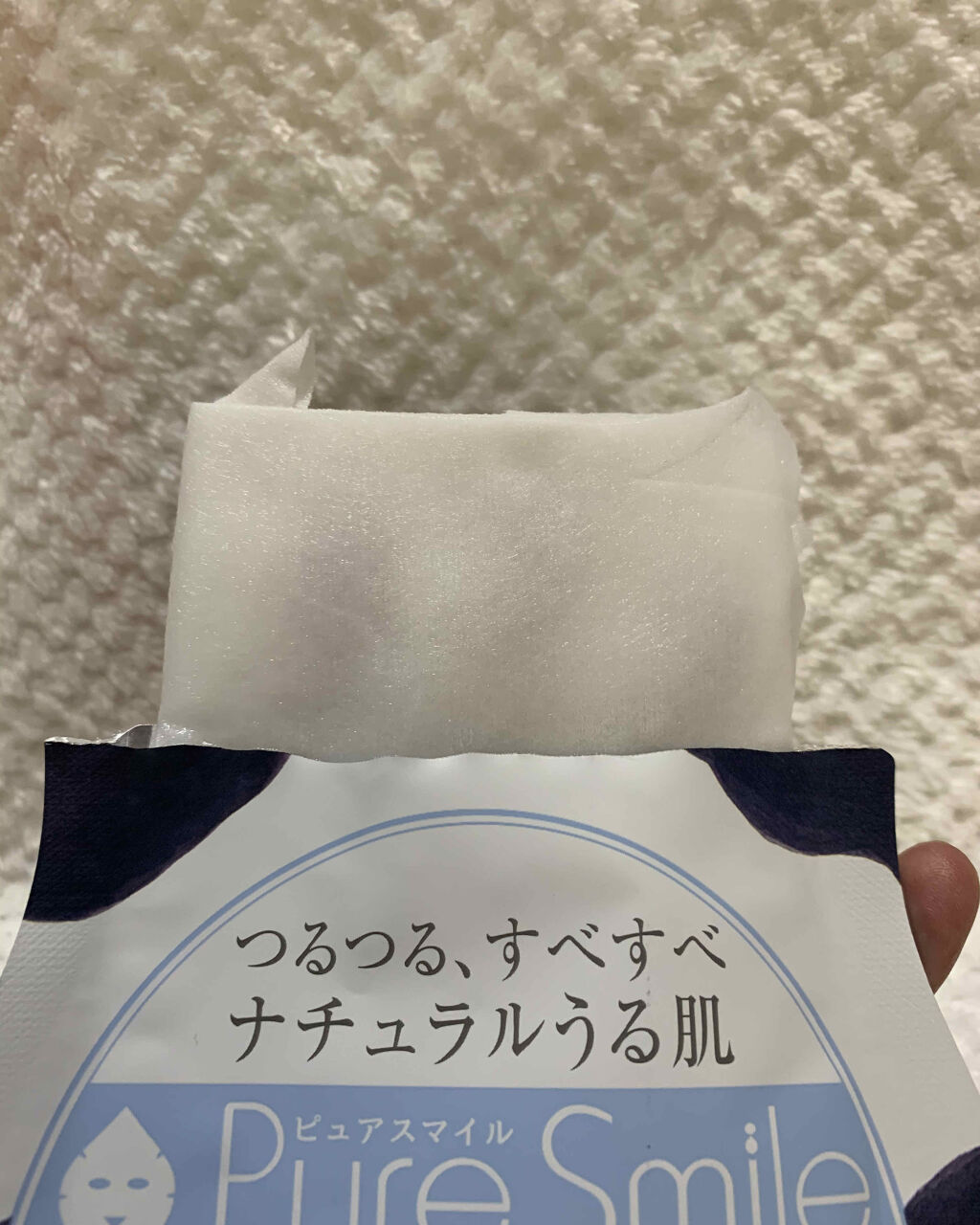 ヨーグルトシリーズ プレーン/Pure Smile/シートマスク・パックを使ったクチコミ（3枚目）