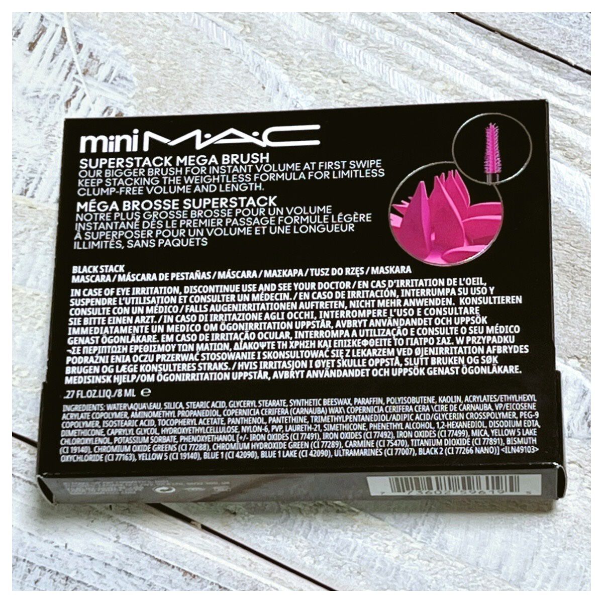 スタック マスカラ/M・A・C/マスカラを使ったクチコミ(2枚目)