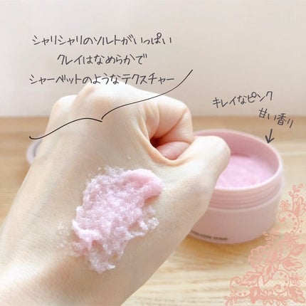 Q+Me スウィート ボム タラソ スクラブ/AGARISM/バスト・ヒップケアを使ったクチコミ(2枚目)