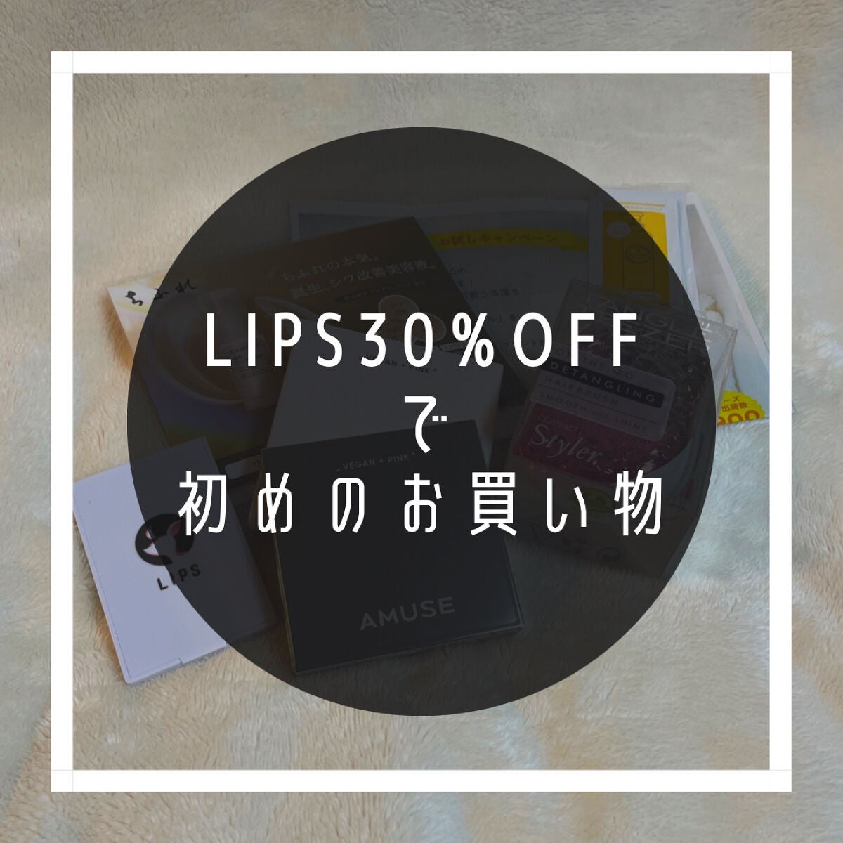 コンパクトスタイラー/TANGLE TEEZER/ヘアブラシを使ったクチコミ(1枚目)