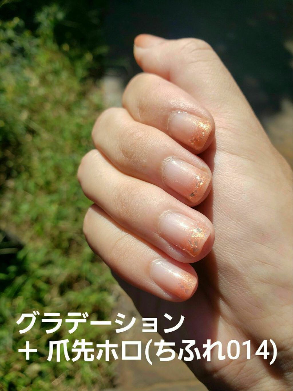 土木系おねいさん on LIPS 「ポリッシュを使いきったので、思い出を語ります…【使った商品】イ..」(5枚目)