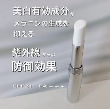 CLINIQUE イーブン ベター スポッツ コンセントレート コンシーラー 21のクチコミ「*･゜ﾟ･*:.｡..｡.:*･'･*:.｡. .｡.:*･゜ﾟ･*


　　CLINIQUE.....」（2枚目）