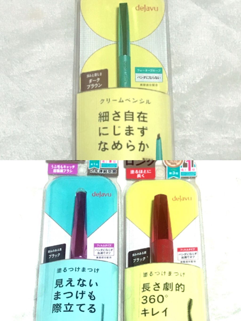 パウダーペンシルアイブロウ/デジャヴュ/アイブロウペンシルを使ったクチコミ（3枚目）