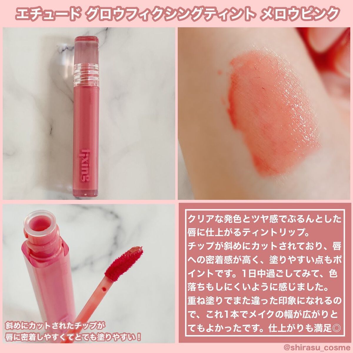 プレイカラー アイシャドウ/ETUDE/アイシャドウパレットを使ったクチコミ（3枚目）