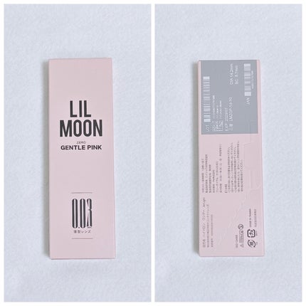 LILMOON 1day 0.03ZERO/LILMOON/ワンデー(1DAY)カラコンを使ったクチコミ(5枚目)
