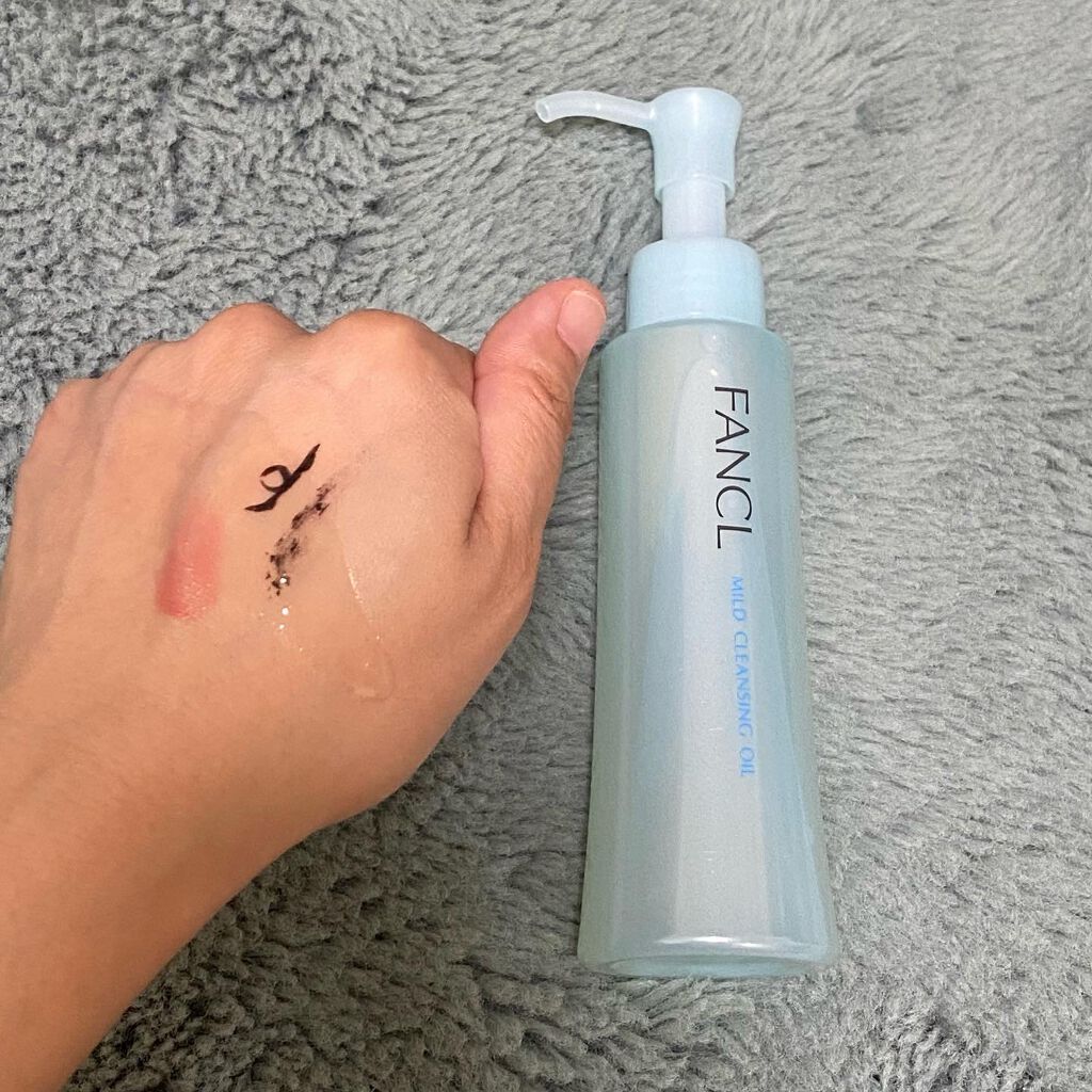 マイルドクレンジング オイル/ファンケル/オイルクレンジングを使ったクチコミ(3枚目)