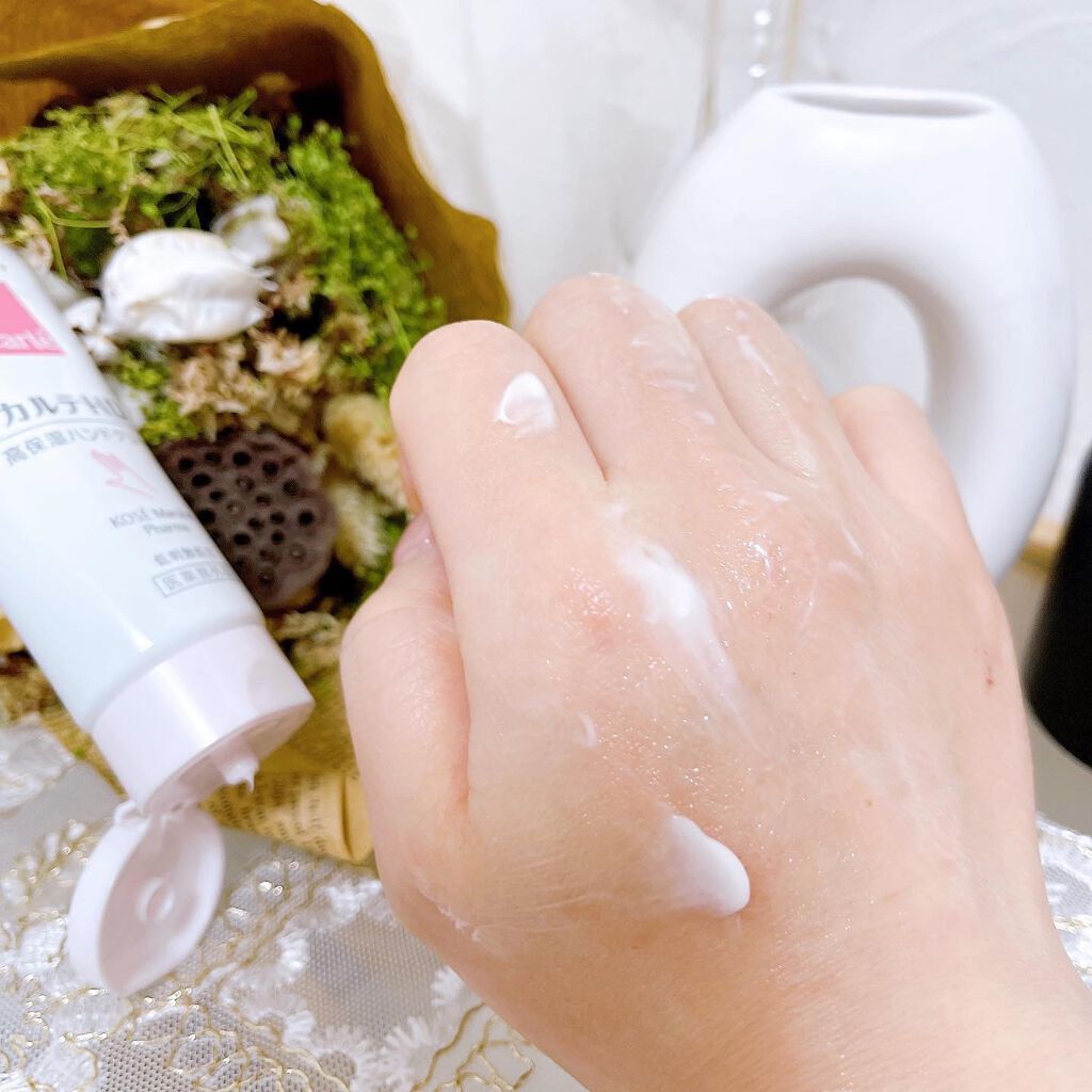 モイスチュア ハンドクリーム/カルテHD/ハンドクリームを使ったクチコミ(3枚目)