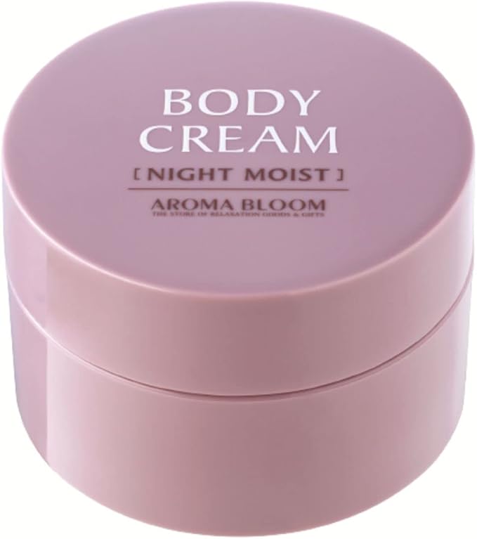 ボディクリーム ナイトモイスト アロマブルーム
