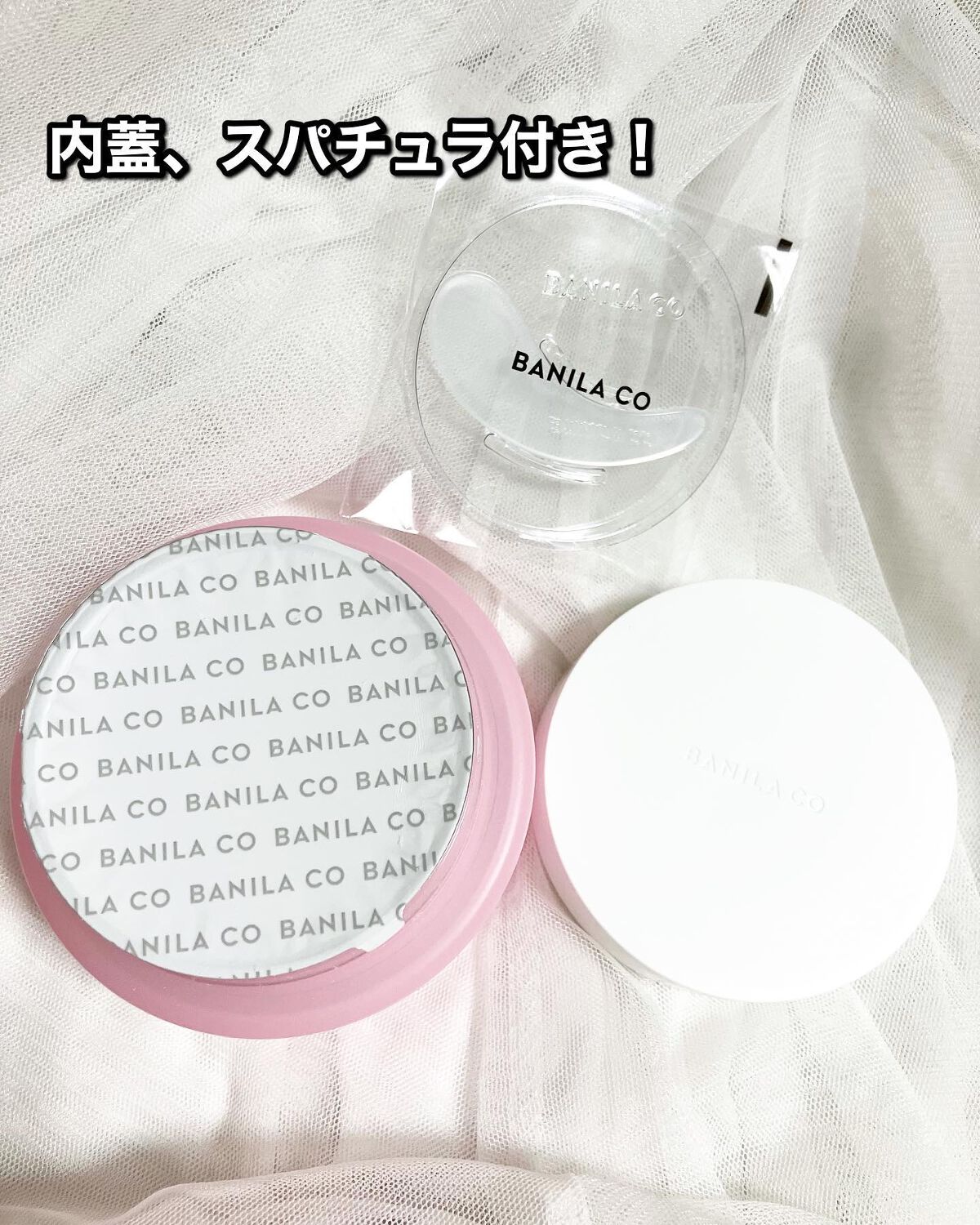 クリーンイットゼロ クレンジングバーム オリジナル/BANILA CO/クレンジングバームを使ったクチコミ(3枚目)