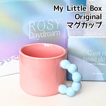 My Little Box/My Little Box/その他キットセットを使ったクチコミ(3枚目)