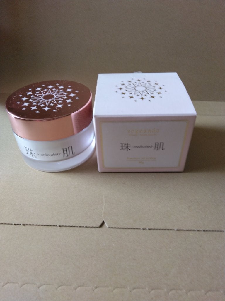 新品・未開封⭐️珠肌シシオール 50g×3個〈オマケ珠肌石鹸付〉バラ売り不可 試してみた】珠肌シシオール sognandoの効果・肌質別の口コミ