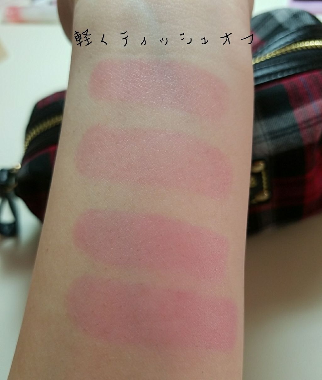 オールフィニッシュ リップティントリムーバー/ETUDE/ポイントメイクリムーバーを使ったクチコミ（3枚目）