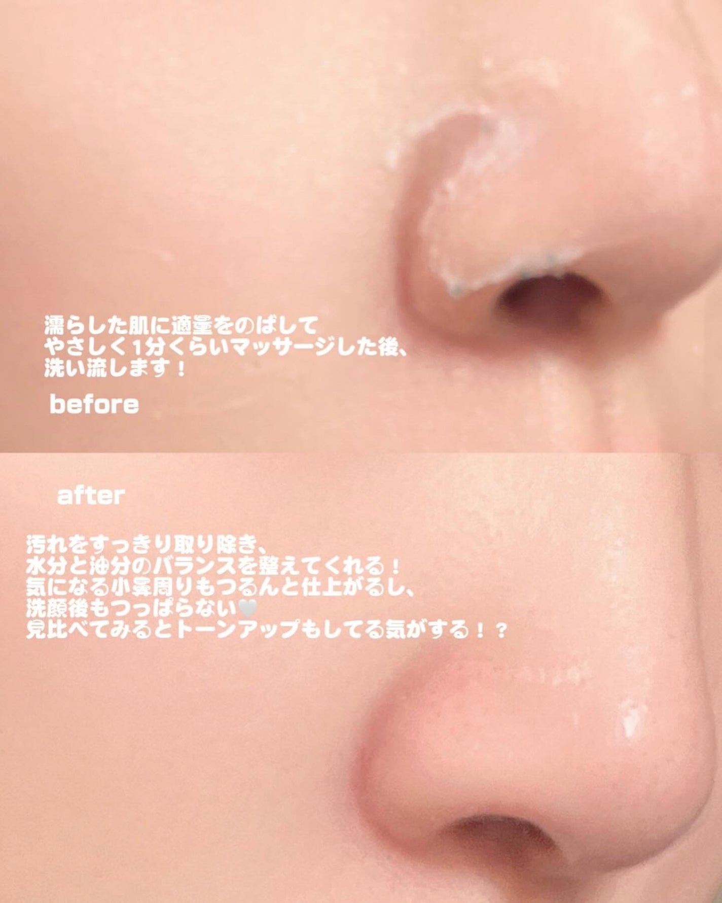 フェイスポリッシャー リフレッシング(ミント)/SABON/スクラブ・ゴマージュを使ったクチコミ(3枚目)