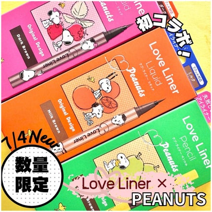 クリームフィットペンシル<アイライナー>/ラブ・ライナー/ペンシルアイライナーを使ったクチコミ(1枚目)