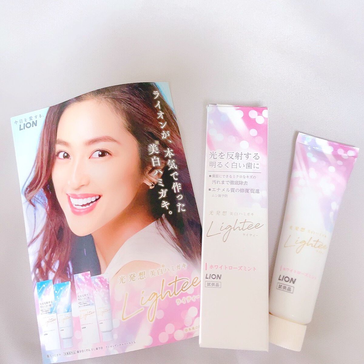 Lighteeハミガキ  ホワイトローズミント 100g/ライオン/歯磨き粉を使ったクチコミ（1枚目）