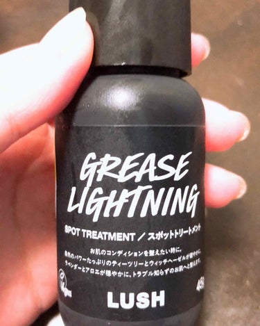 ラッシュ 艶肌ドロップのクチコミ「艶肌ドロップ　スポットトリートメント

増税前駆け込み！
LUSHのスキンケアシリーズ✨
スポ.....」（1枚目）