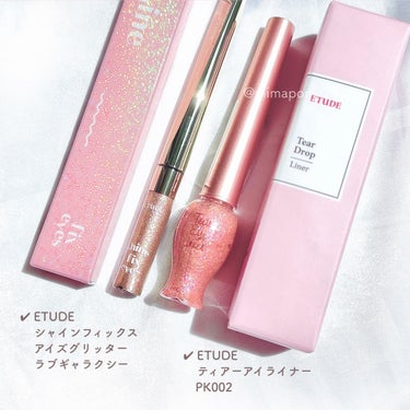 ETUDE カールフィックスマスカラのクチコミ「前回のQoo10メガ割購入品🛒

💌ETUDE エチュード編

✔︎ カールフィックスマスカラ.....」（3枚目）