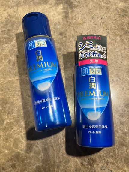 白潤プレミアム薬用浸透美白化粧水/肌ラボ/化粧水を使ったクチコミ(1枚目)