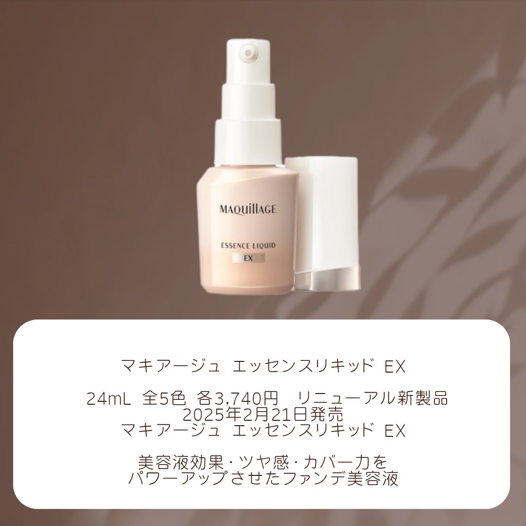 プランぷくコーデアイズ/キャンメイク/パウダーアイシャドウを使ったクチコミ（3枚目）