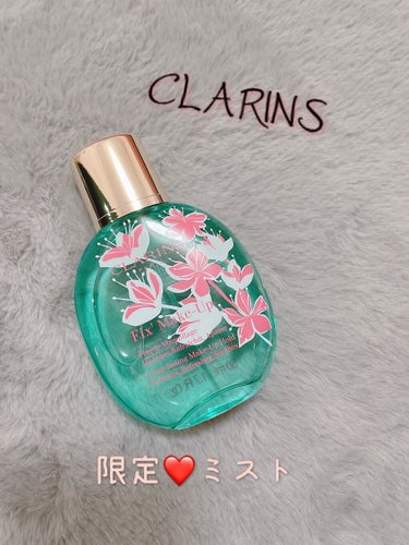 フィックス メイクアップ sp22 天人花をイメージした軽やかな香り(限定)/CLARINS/ミスト状化粧水を使ったクチコミ（1枚目）