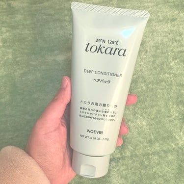 ノエビア トカラの海のヘアパック〈チューブタイプ〉のクチコミ「株式会社ノエビア
トカラの海のヘアパック〈チューブタイプ〉
内容量：170g


チューブタイ.....」（2枚目）