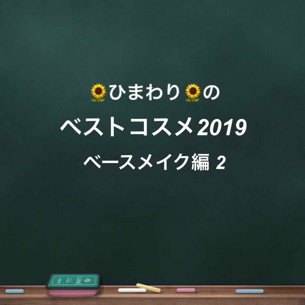 B524 アイブロウ 斜め/白鳳堂/メイクブラシを使ったクチコミ（1枚目）