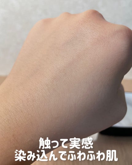 サミュ PHセンシティブクリーム/SAM'U/フェイスクリームを使ったクチコミ(4枚目)