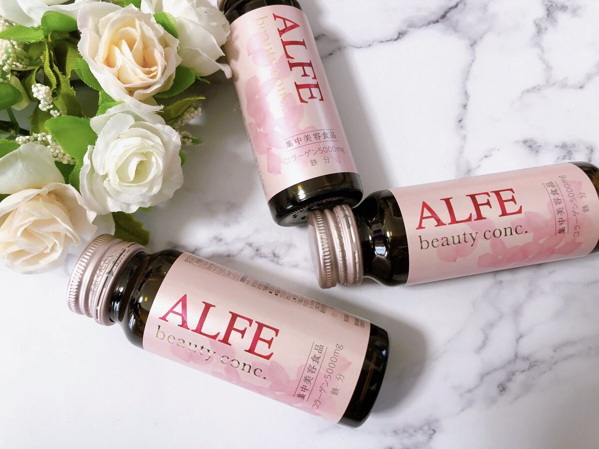 アルフェ ビューティコンク〈ドリンク〉W/アルフェ/美容ドリンクを使ったクチコミ（1枚目）