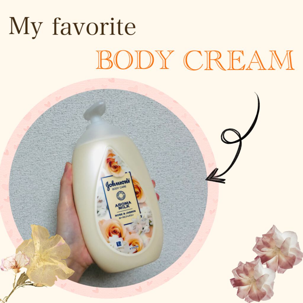 買い保障できる ジョンソンジョンソン ジョンソンボディケア