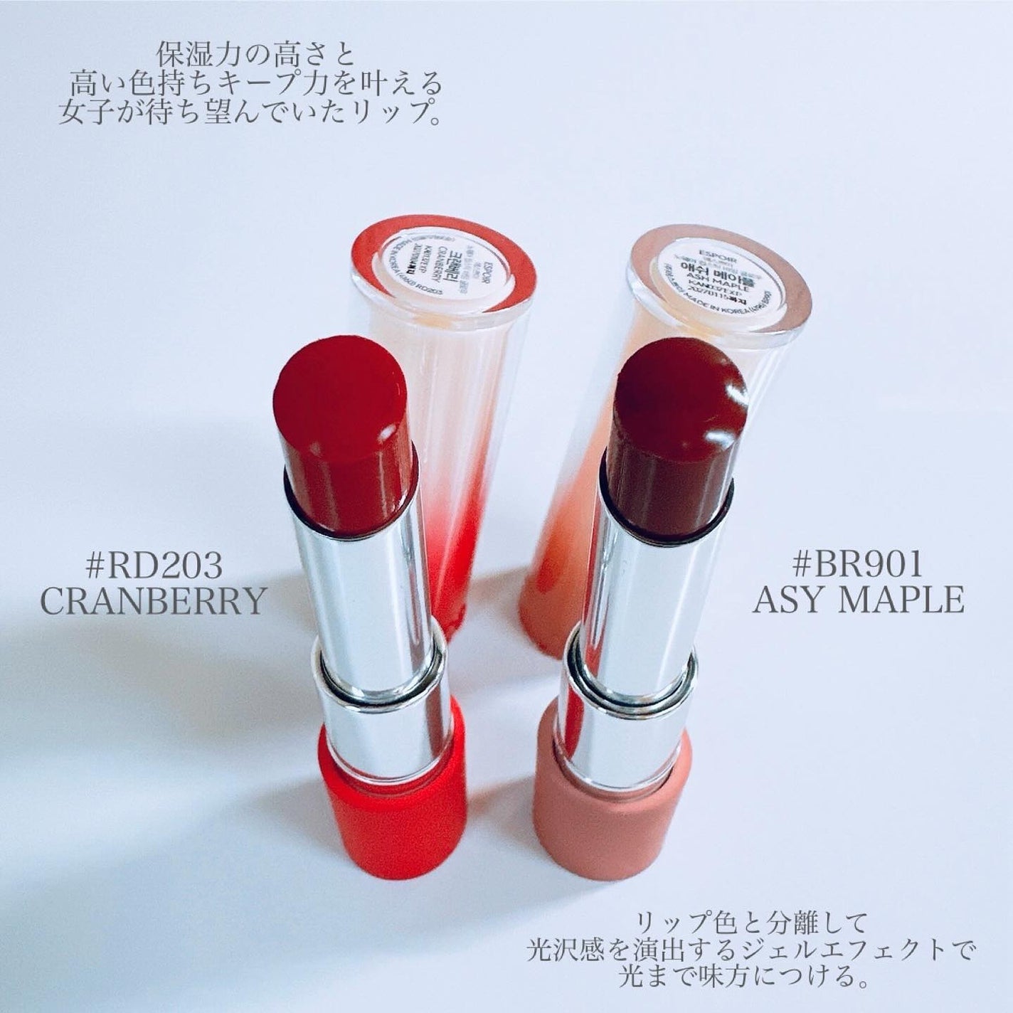 ããŒãŠã§ã¢ãªããã¹ãã£ãã¯ããŒãã³ã°ã°ããŒ/espoir/å£çŽ
ã䜿ã£ãã¯ãã³ãïŒ3æç®ïŒ