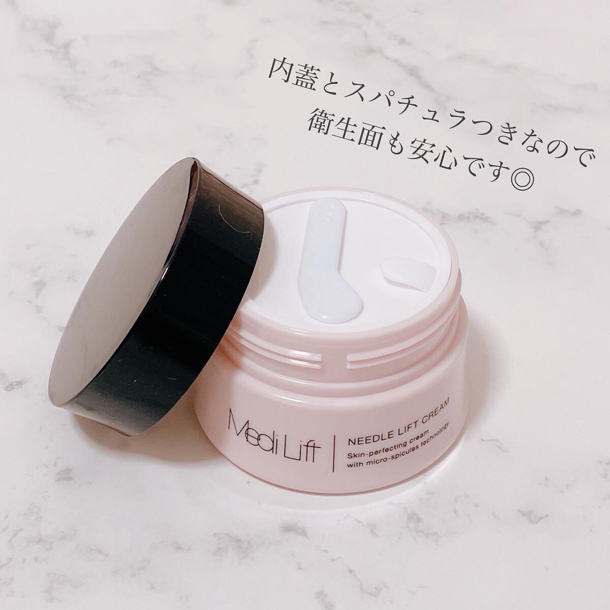 ã¡ãã£ãªãã ããŒãã«ãªããã¯ãªãŒã /YA-MAN TOKYO JAPAN/ãã§ã€ã¹ã¯ãªãŒã ã䜿ã£ãã¯ãã³ãïŒ2æç®ïŒ