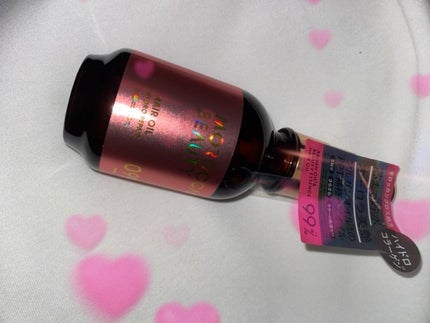 モロッカンビューティ ハイドロリペア ヘアオイル/モロッカンビューティ/ヘアオイルを使ったクチコミ(1枚目)