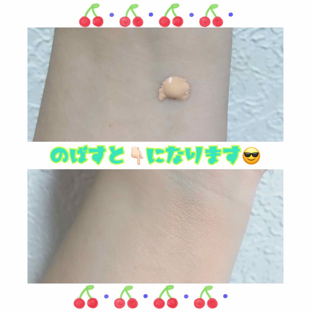 ディオール バックステージ フェイス＆ボディ ファンデーション 1N ニュートラル/Dior/リキッドファンデーションを使ったクチコミ（2枚目）