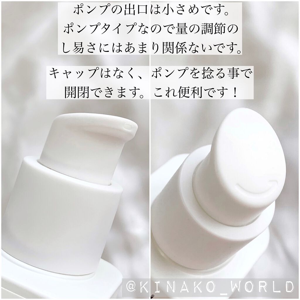 レチノール シカ リペア セラム/innisfree/美容液を使ったクチコミ(3枚目)