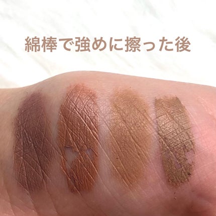 カラーリングアイブロウ/ヘビーローテーション/眉マスカラを使ったクチコミ(4枚目)