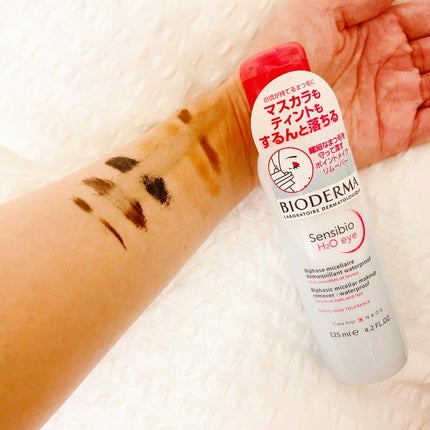 サンシビオ エイチツーオー アイ/ビオデルマ/ポイントメイクリムーバーを使ったクチコミ(1枚目)