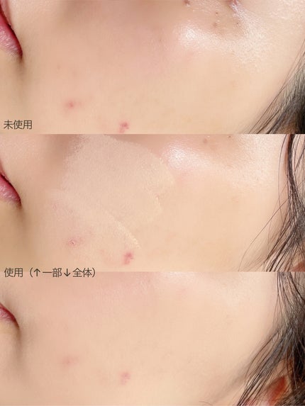 ピンクティーツリーカバープライマークッション/APLIN/クッションファンデーションを使ったクチコミ(5枚目)