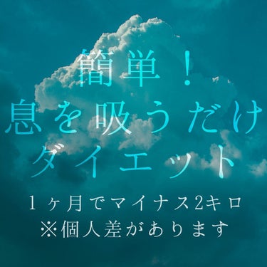 自己紹介/雑談/その他を使ったクチコミ（1枚目）