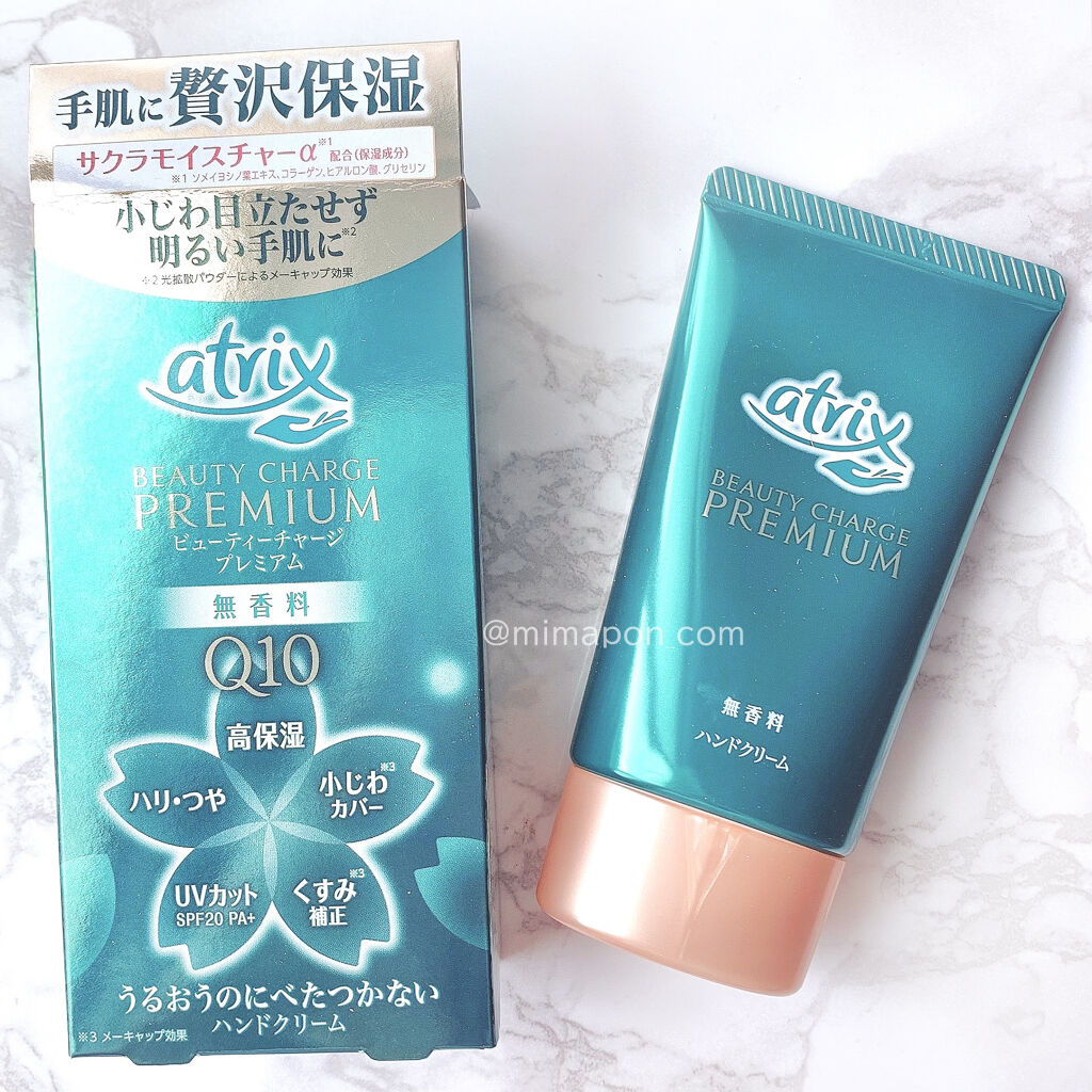 ブルーム ボックス/BLOOMBOX/その他を使ったクチコミ（3枚目）